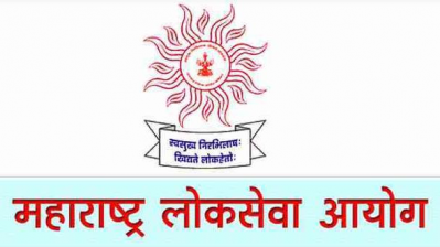 MPSC Exam Preparation