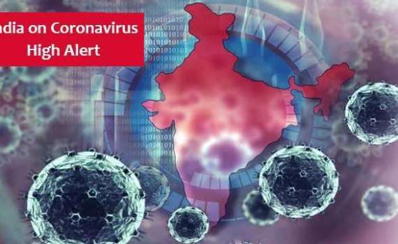 Alert India