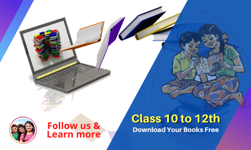 eBooks for Class 10th to 12th