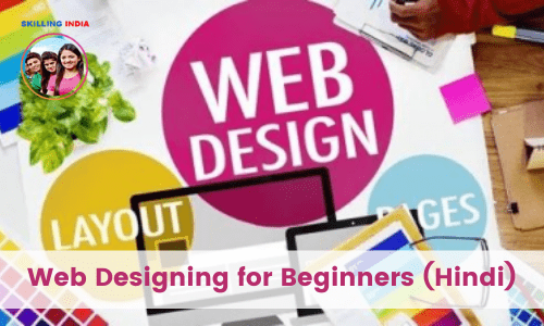 Web Designing for Beginners (Hindi)