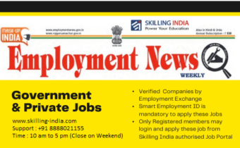 employment news