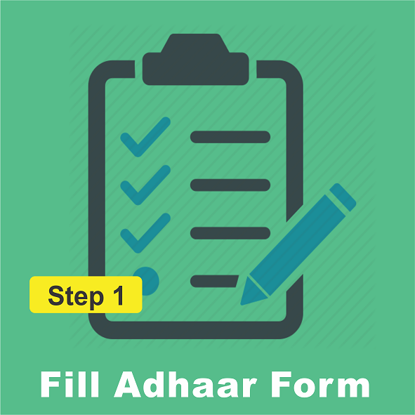 Fill Adhaar Form