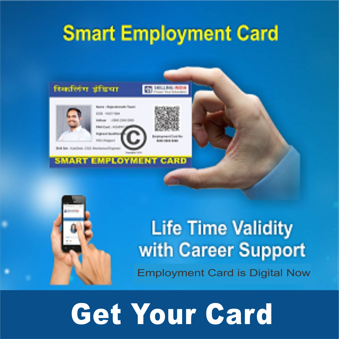 Get Your Card
