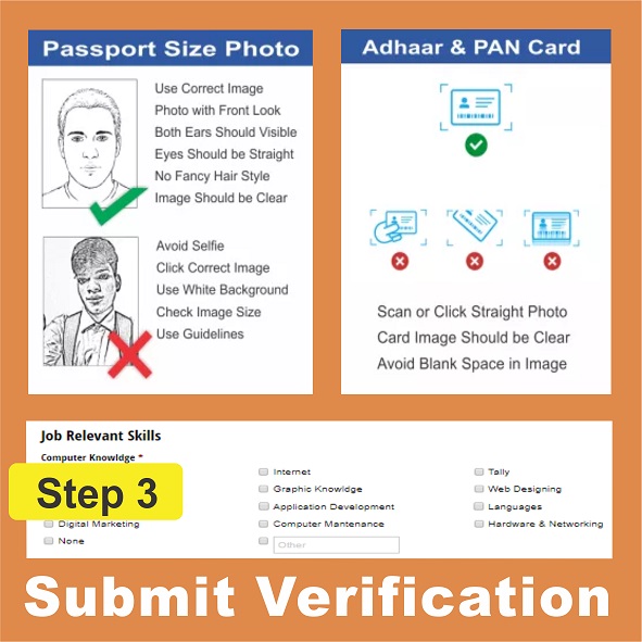 Verification Form Copy
